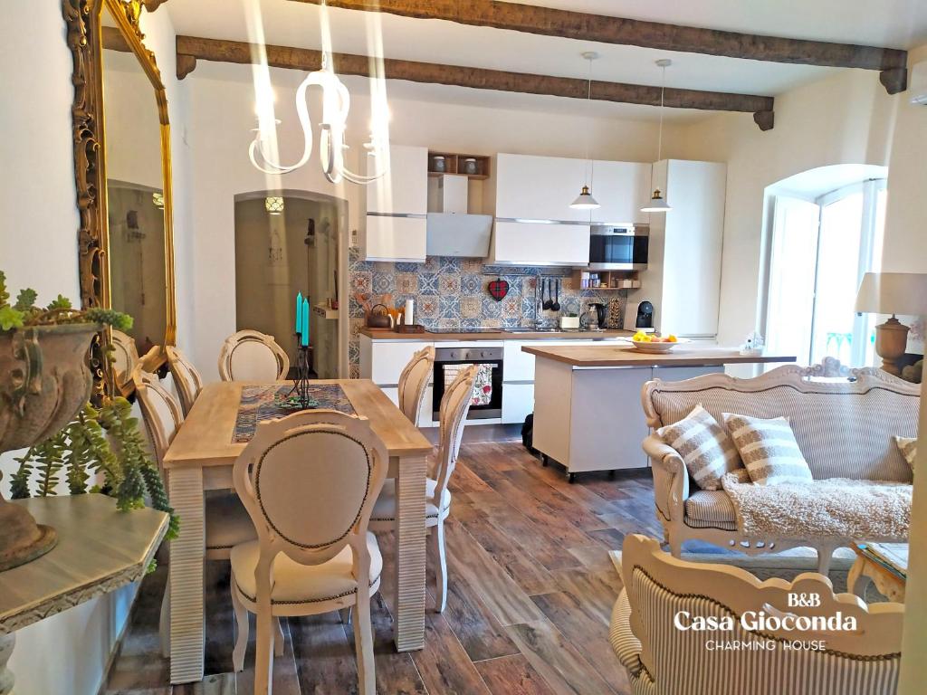 Bed and Breakfast Casa Gioconda — Gaeta